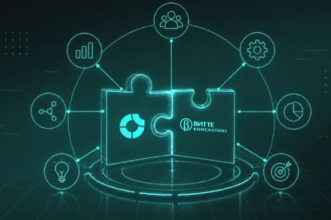 Витте Консалтинг предложит клиентам платформу Proceset для интеллектуальной автоматизации